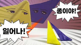 유튜브 썸네일