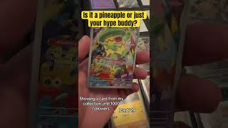 Pokémon card of the day. Follow my journey, collect cards with me #PokemonTCG #Pokemon #pokemoncard