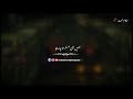 ہمیں بھی مسکرانا چاہیے تھا