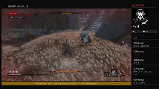 隻狼　唸嗟の鬼編