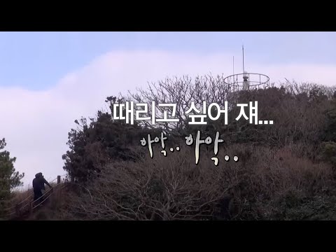 친구 아버지 기일 챙겨주는 유해진의 따뜻함에 눈물을 보이는 차승원