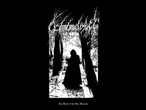 OCCELENSBRIGG - The Quest of the Star Mountain (2018)