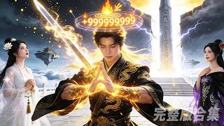 Every Woman He Bonds With Makes Him Stronger — Soon No One Can Stop Him | Full Movie