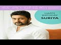 Top Celebrities Wishing Our Surya Garu A Happy Birthday On Twitter Surya Turns 46 Surya S Birthday