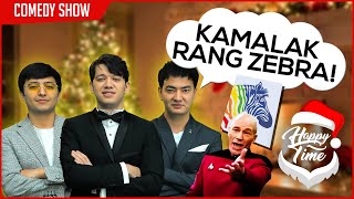 Kamalak rang zebra, yangi "kaola" jonivori qizil, delfin va hokazo 🎅🏻 #HappyTime 2022-yildagi 9-soni