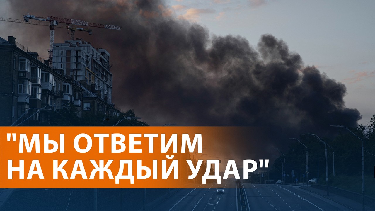 Атака на Подольск и Домодедово. Wildberries: убытки бизнеса. Удары авиабомбами по ?