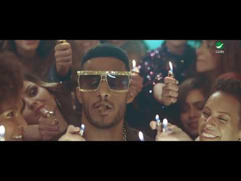 محمد رمضان ولاعة حد يجيب الولاعة جديد