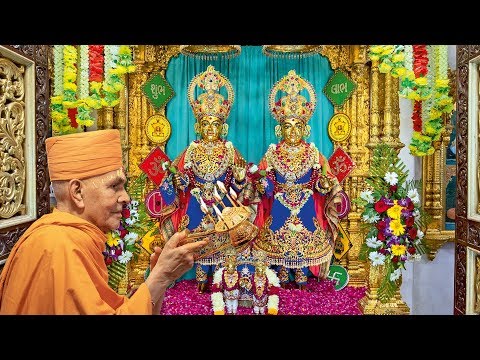 Shri Swaminarayan Arti