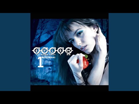 Kem Gözler (feat. Edsek, Syco, Cit, Gekko)