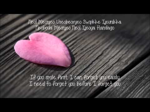 Love can be hard in my life - K2 (lyrics)