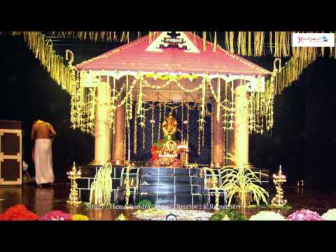 Saranam Saranam Ayyappa || Hariharatanaya || Ayyappa Swamy Devotional Songs