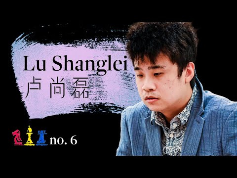 Lu Shanglei: recent tournaments, career decisions | UP #6