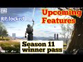 Pubg lite RP lock new season Coming soon | Pubg lite season 11 winner pass | Pubg season 11 winner