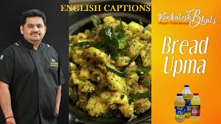 Venkatesh bhat makes bread upma | Bread upma recipe in Tamil | Bread upma | easy  evening snacks