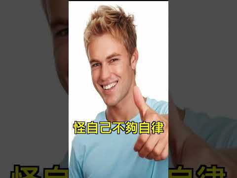 這1件事讓69%人一大早就沒精神