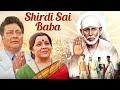 Movies With Saubtitle Shirdii Sai Baba Hindi फुल हिंदी मूवी Dharmendra Shamm