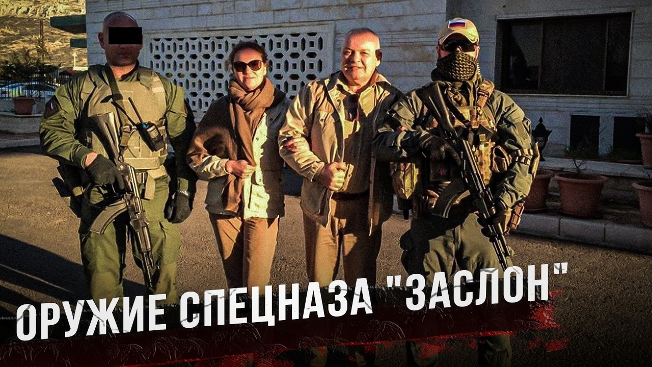 Главное оружие спецназа "Заслон" - не автомат, а интеллект и холодная голова.