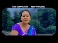 Yehita Hola Maya Bhaneko | Krishna Reule | Kalpana Creation