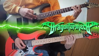 DragonFornized - Heart Of A Dragon (DragonForce Guitar Cover) LIVE VERSION
