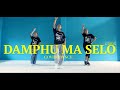 Damphu Ma Selo l Kasiyas Dance House l Ep_07