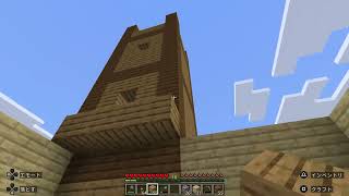 年金生活者のマイクラ生活　お城の改築作業