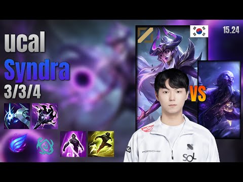 ucal Mid Syndra vs Ryze lol KR solo rank Full Game 15.24 | 유칼 신드라 vs 라이즈