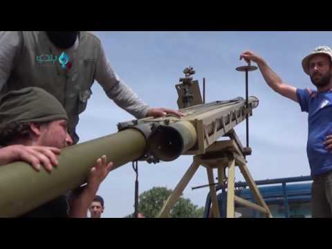 استهداف مقرات النظام داخل مطار النيرب العسكري بواسطة صواريخ غراد من قبل الفرقة 23