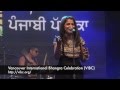 NaQsh And Quratulain Balouch QB At Vancouver Art Gallery Jun 6 2014