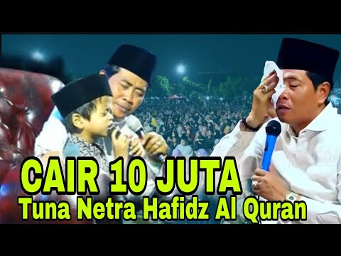 🛑LUAR BIASA, TUNA NETRA HAFIDZ AL QURAN CAIR 10 JUTA - KH ANWAR ZAHID TERBARU 2025