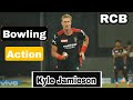 Kyle Jamieson Bowling Action Kyle Jamieson Bowling RCB Bowling Action