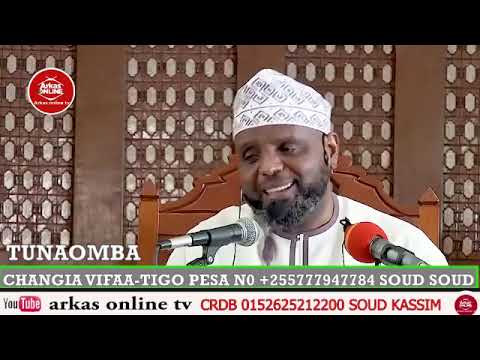 KISA CHA SAAD BIN WAQAS// SHEIKH OTHMAN MAALIM