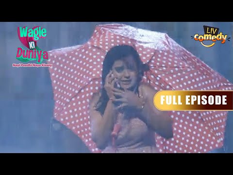 Rajesh क्या करेगा Sakhi का सच जानने के बाद? | Wagle Ki Duniya | Hindi Comedy TV Show