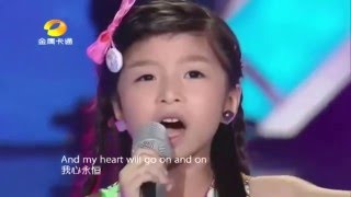 ▶   Celine Tam Sings Celine Dion&#39;s Songs - My Heart Will Go On