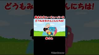 【あるある】産まれ方が大物ユーチューバーな赤ちゃん #shorts