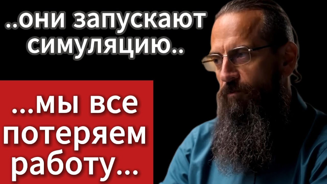 ��������� ����� �� ����� - ��� ������ ����