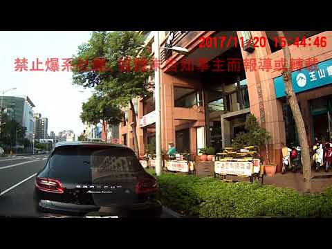 20/11 No. 578, Boai 2nd Road, distrito de Zuoying, cidade de Kaohsiung《》Acidente de carro redondo