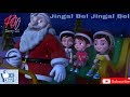 Jingal Bel Jingal Bel Christmas Status Video New Whatsapp Status