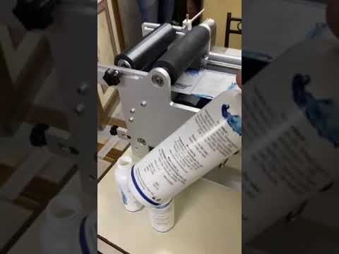 Semiauto Round Bottle Labelling Machine