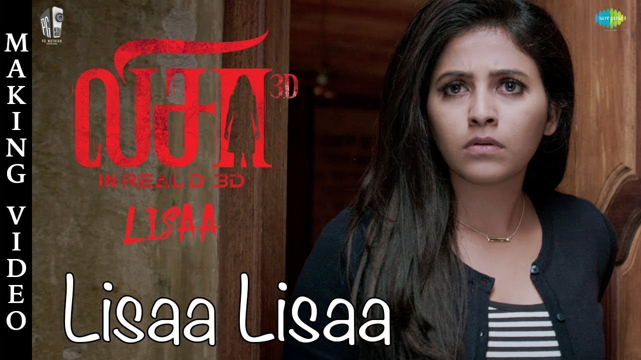 Lisaa Lisaa Lyrics  | Lisaa | Anjali | Varun Parandhaman | Santhosh Dhayanidhi