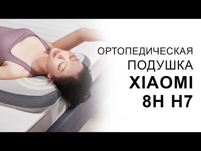 Превью видеоролика