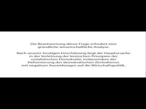 89-90.sachsen.de - Tonmitschnitte der außerordentlichen Tagung des Bezirkstages Dresden am 26.10.89