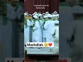 Mashallah Quran Ke Nanhe Hafiz ️ Shorts Viral Hafiz Quran Mashallah