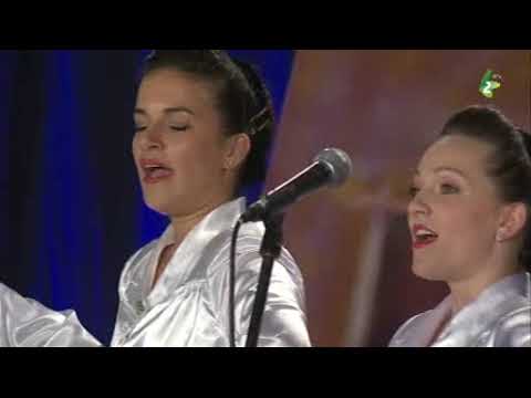 EJ, U HANJIČKI NA DVORE – KUD “Taras Ševčenko”, Djurdjov