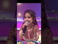 Raja Kaiya Vacha Aksharalakshmi S Cute Singing Performance Rihanna Vijay Television Supersinger
