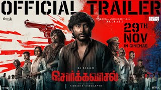 Sorgavaasal - Trailer