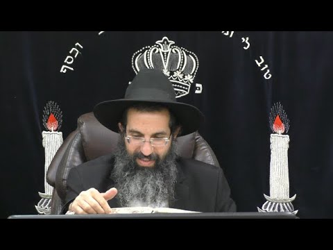 הלכות יבום | אבן העזר - סימן קנז - קסא | חלק 83 | הרב שי עובד