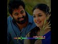 Oh Priya Priya Idhayathey Thirudathey Movie Songs Echo Song ஓ பிரியா பிரிய�