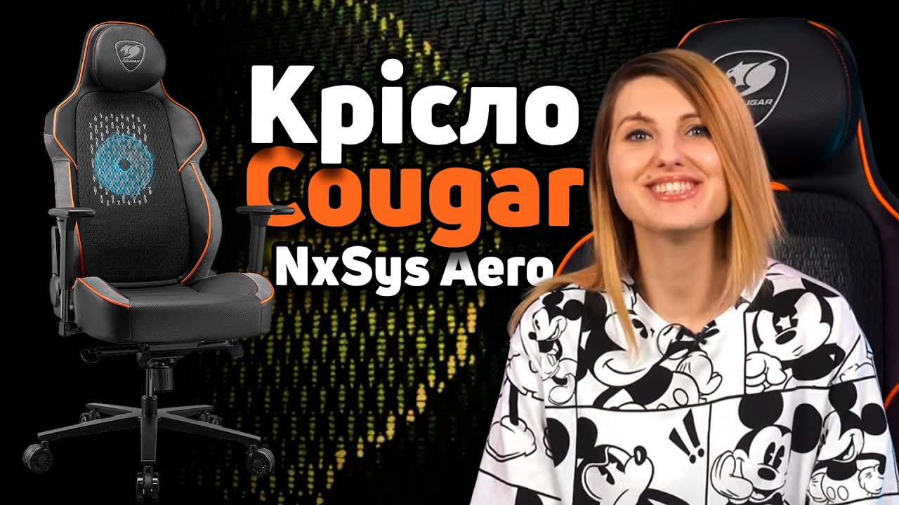 Крісло ігрове NxSys Aero, колір чорний