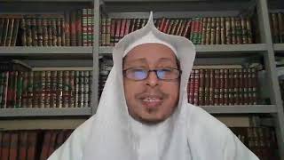 صورة اللقاء العاشر: «شرح كتاب شمائل النبي ﷺ للإمام الترمذي رحمه الله » - الأستاذ الدكتور. عيسى المسملي .