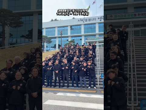 급하게 낋여왔습니다 